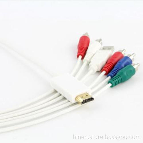 HDMI Adapter HDMI to YPbPr + R/L Adapter white 1 meters cable